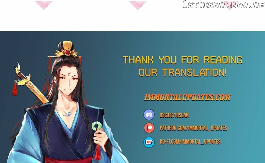 Empress Mother Chapter 149 - page 17