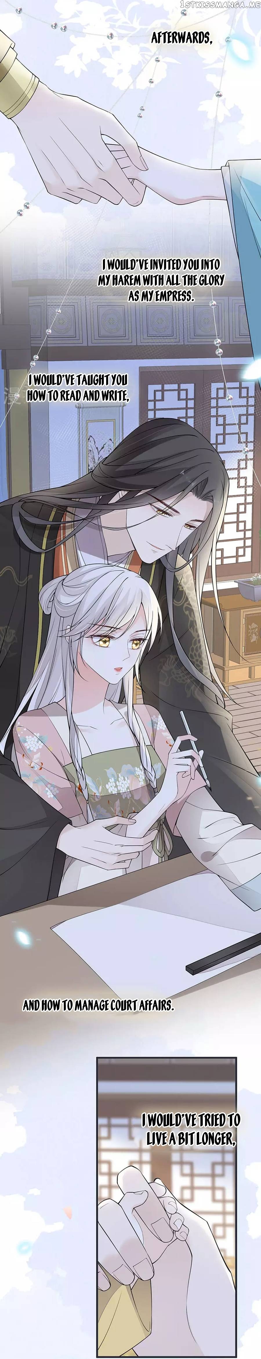 Empress Mother Chapter 149 - page 7