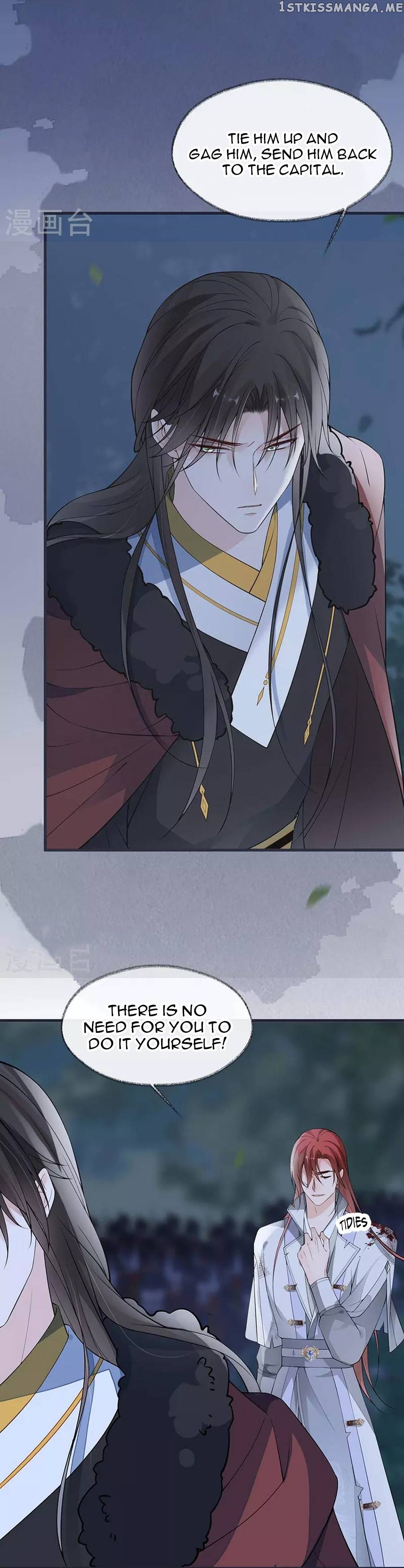 Empress Mother Chapter 150 - page 11