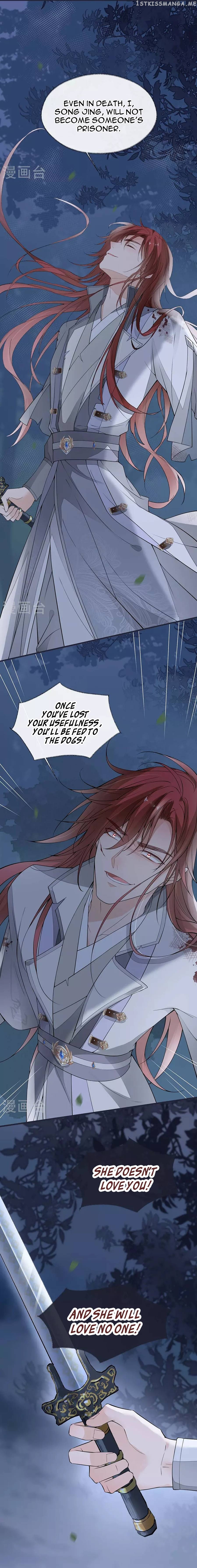 Empress Mother Chapter 150 - page 12