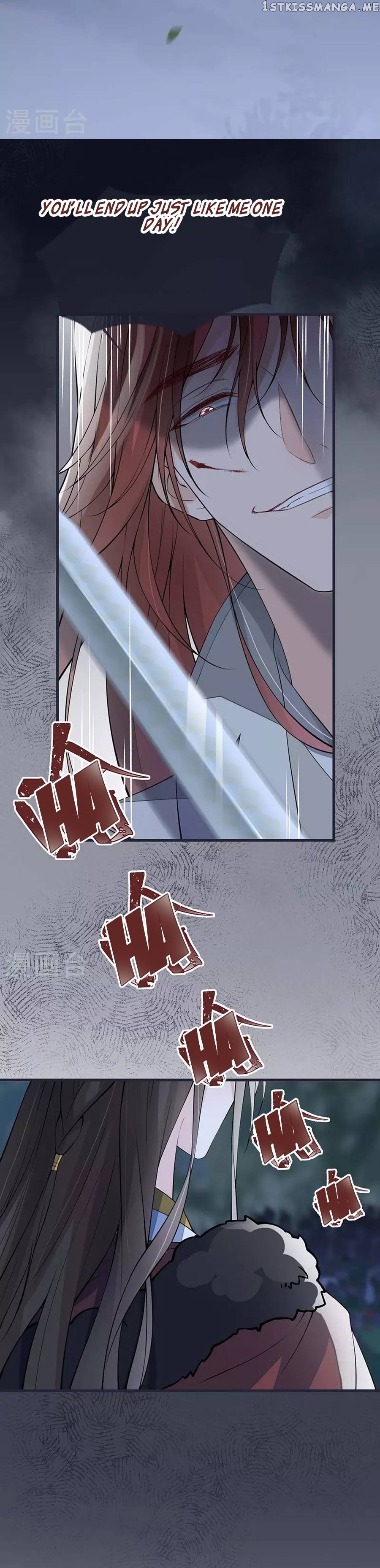 Empress Mother Chapter 150 - page 13