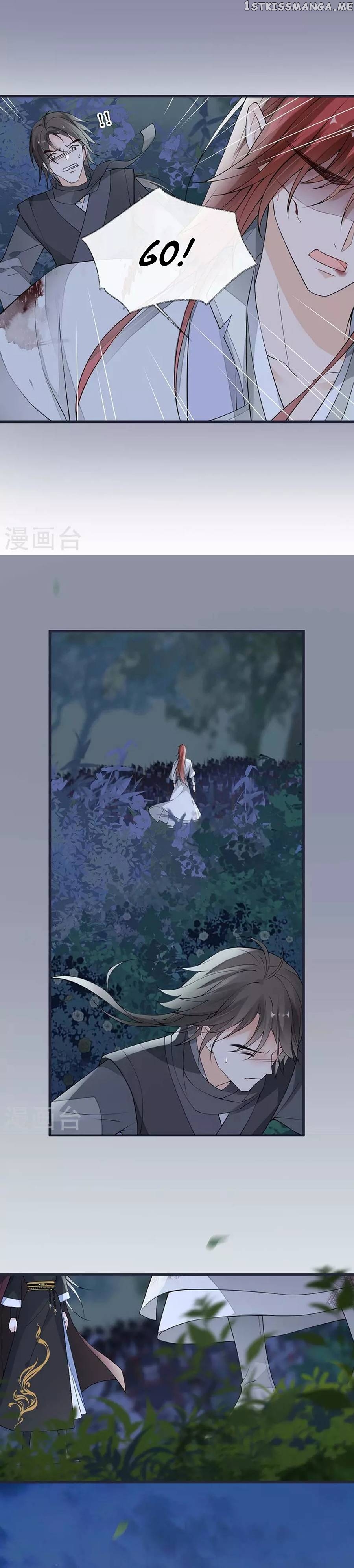 Empress Mother Chapter 150 - page 5