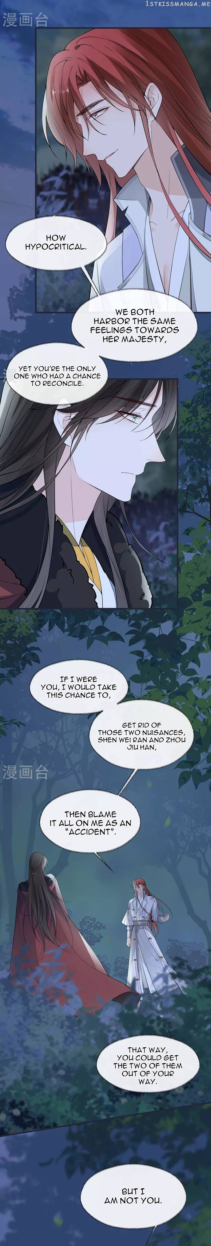 Empress Mother Chapter 150 - page 6