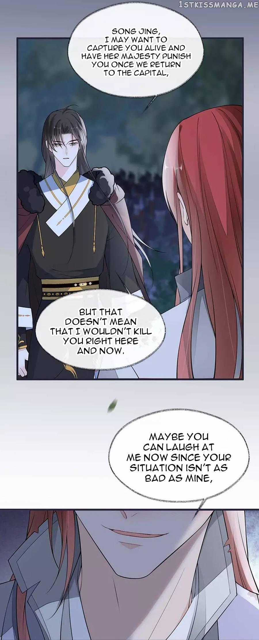Empress Mother Chapter 150 - page 9