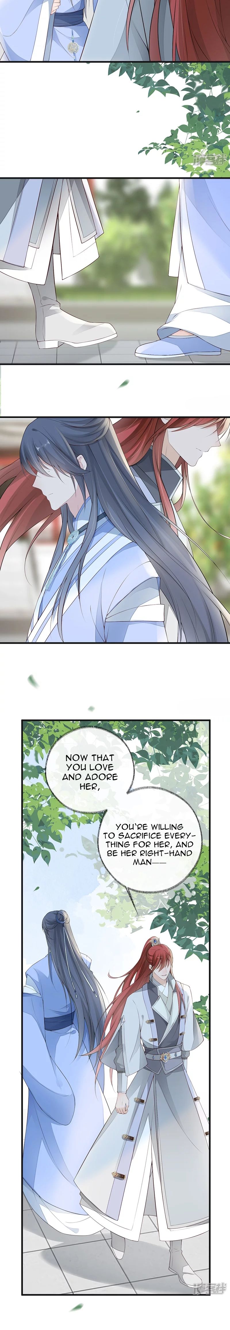 Empress Mother Chapter 76 - page 12