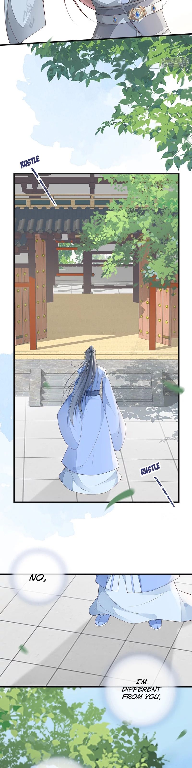 Empress Mother Chapter 76 - page 14