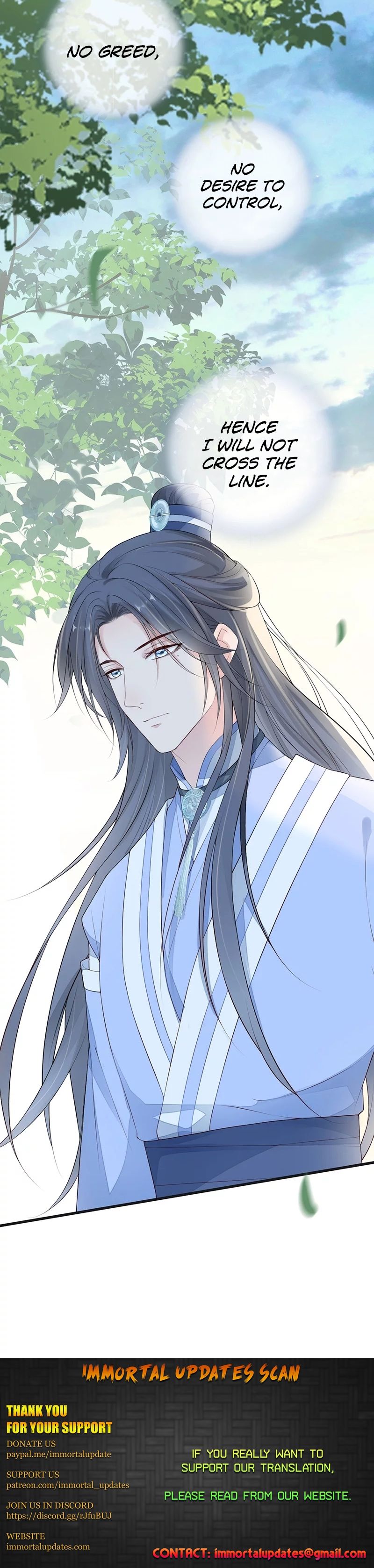 Empress Mother Chapter 76 - page 15