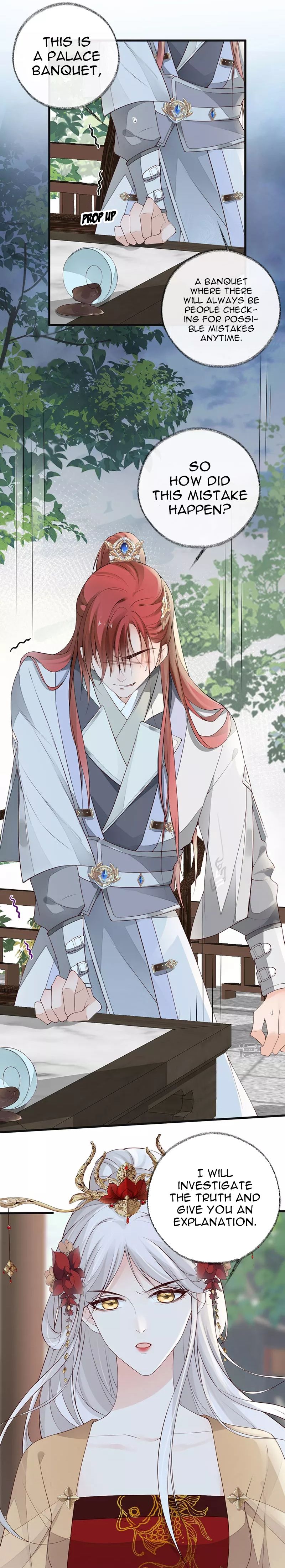 Empress Mother Chapter 76 - page 5
