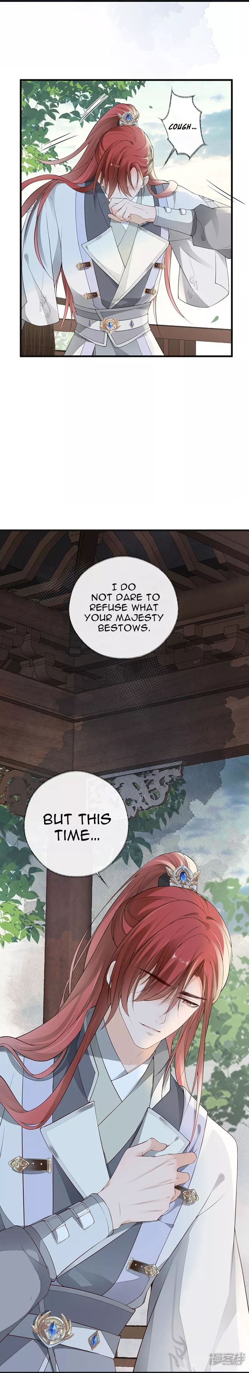 Empress Mother Chapter 76 - page 8