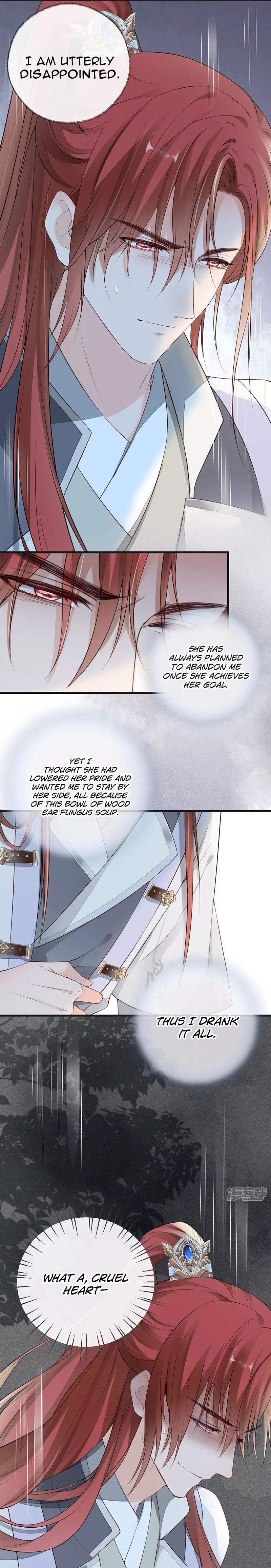 Empress Mother Chapter 76 - page 9