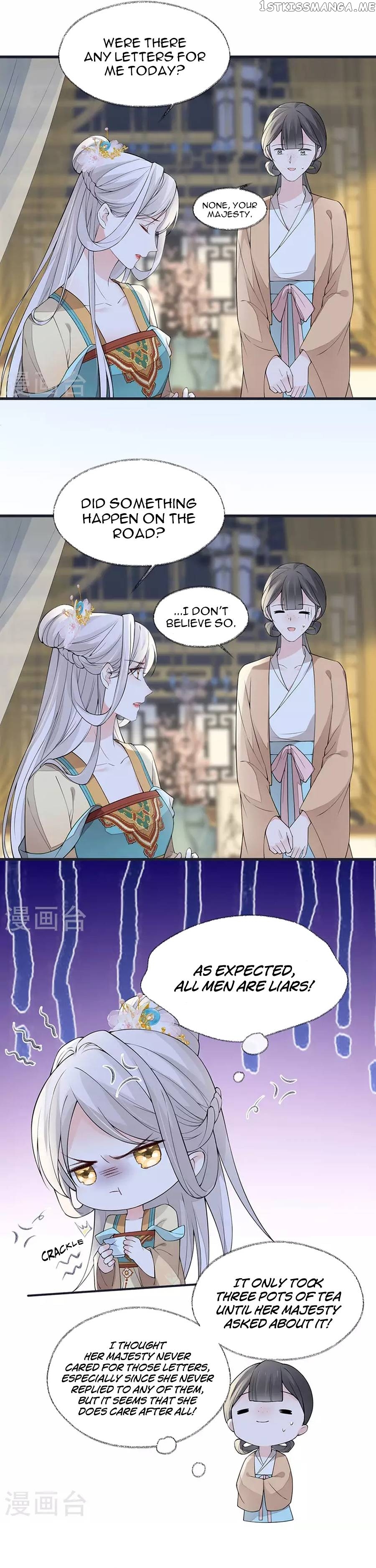 Empress Mother Chapter 151 - page 13