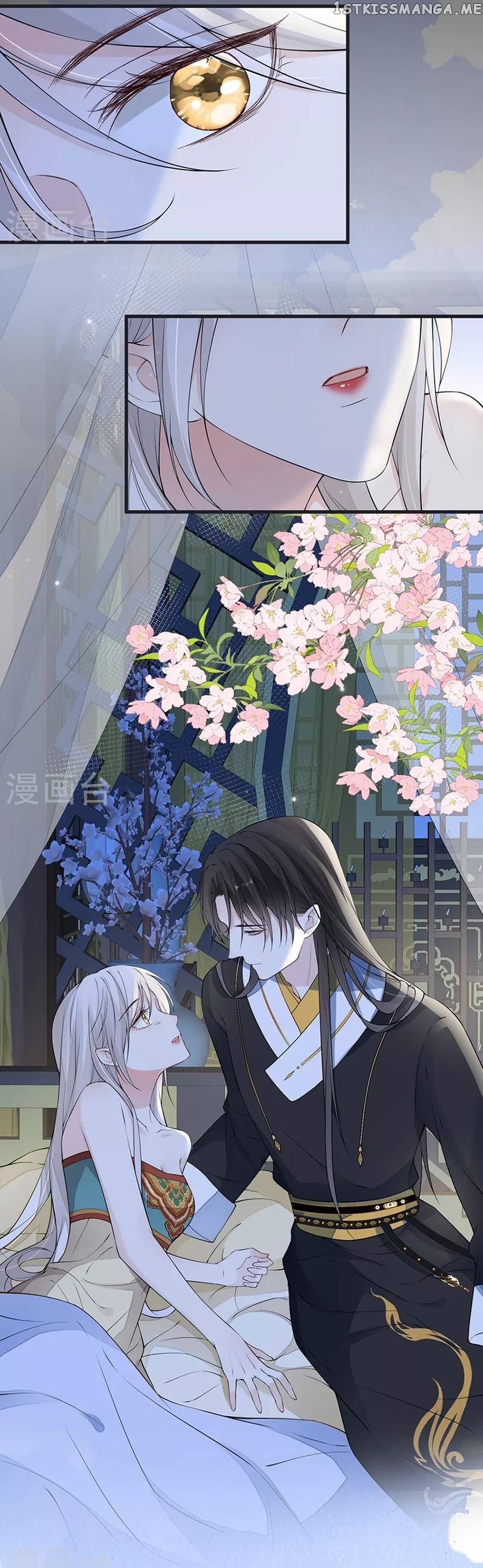 Empress Mother Chapter 152 - page 12