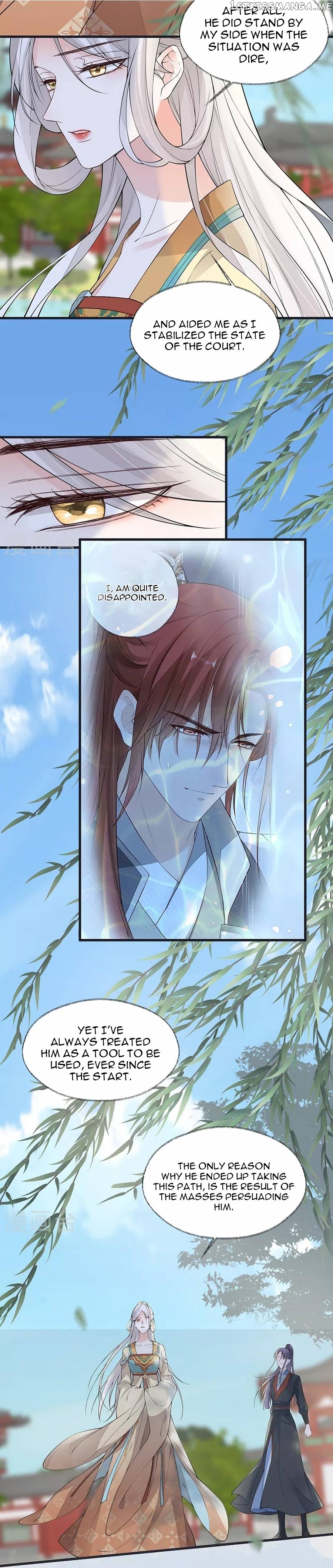Empress Mother Chapter 152 - page 3