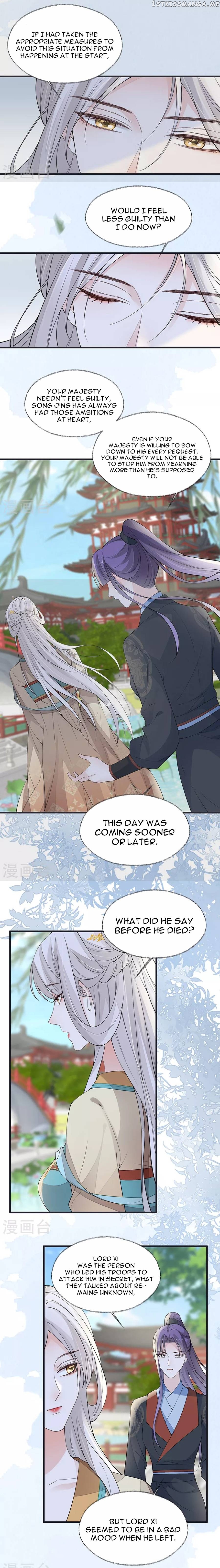 Empress Mother Chapter 152 - page 4