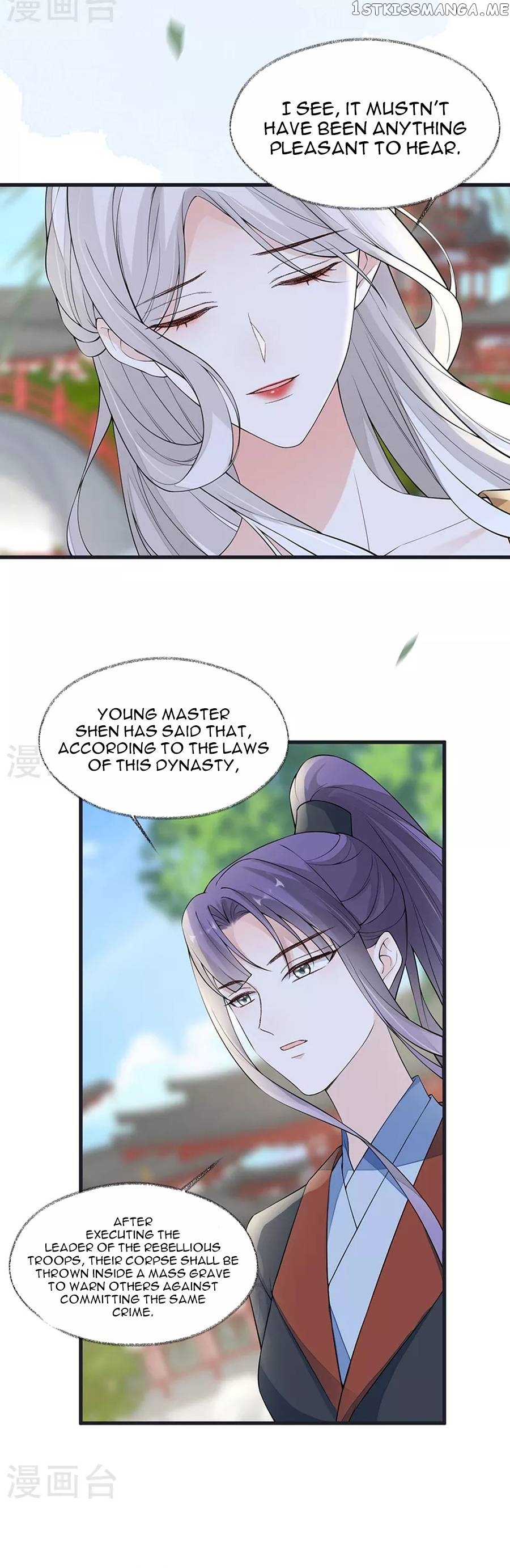Empress Mother Chapter 152 - page 5