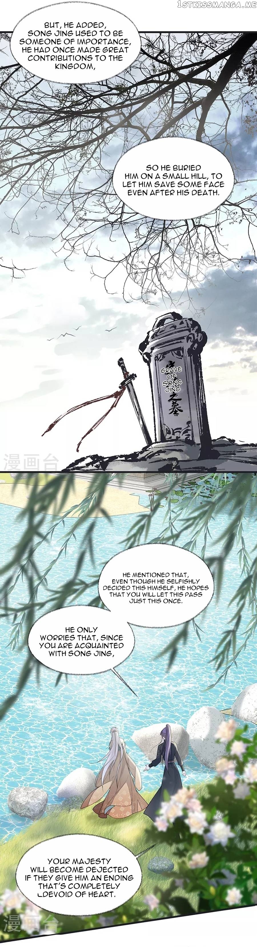 Empress Mother Chapter 152 - page 6