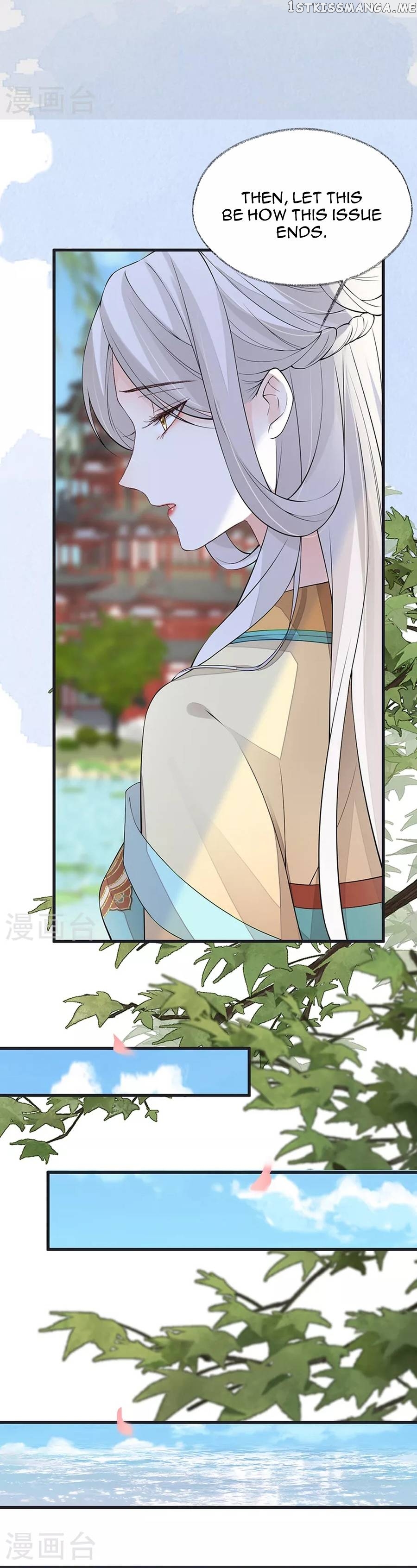 Empress Mother Chapter 152 - page 8