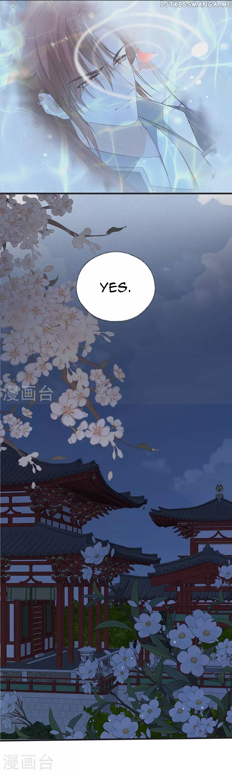 Empress Mother Chapter 152 - page 9