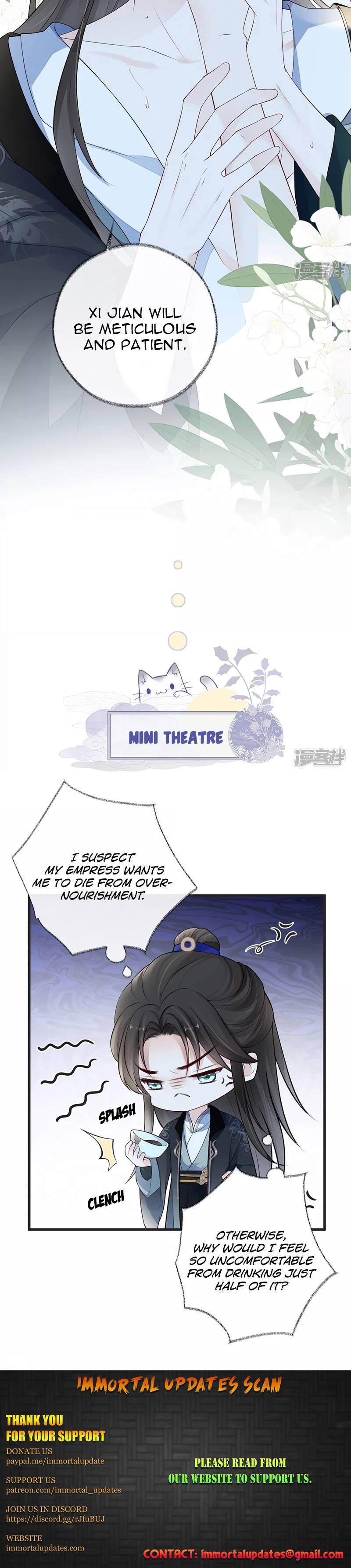 Empress Mother Chapter 63 - page 16