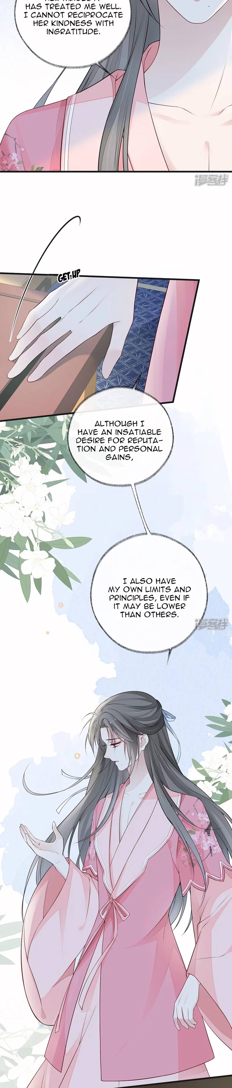 Empress Mother Chapter 63 - page 3