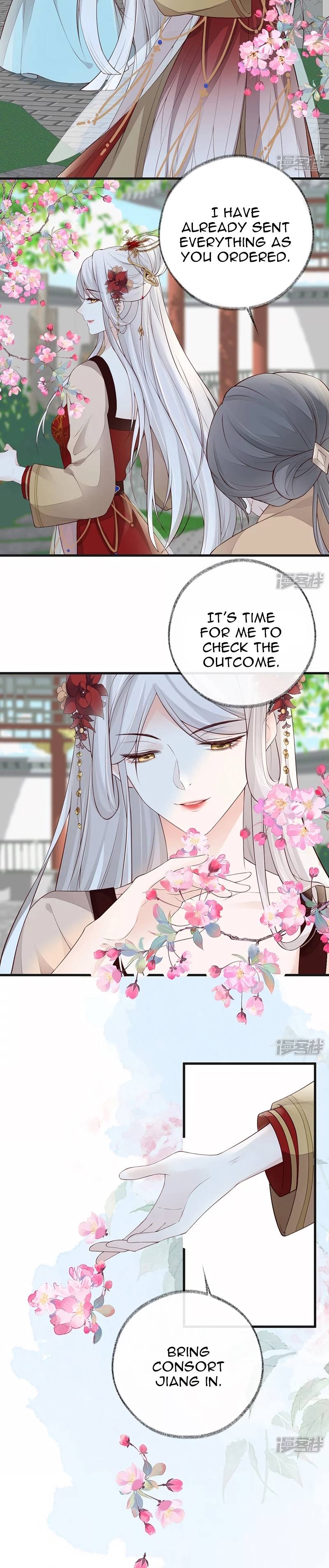 Empress Mother Chapter 63 - page 7