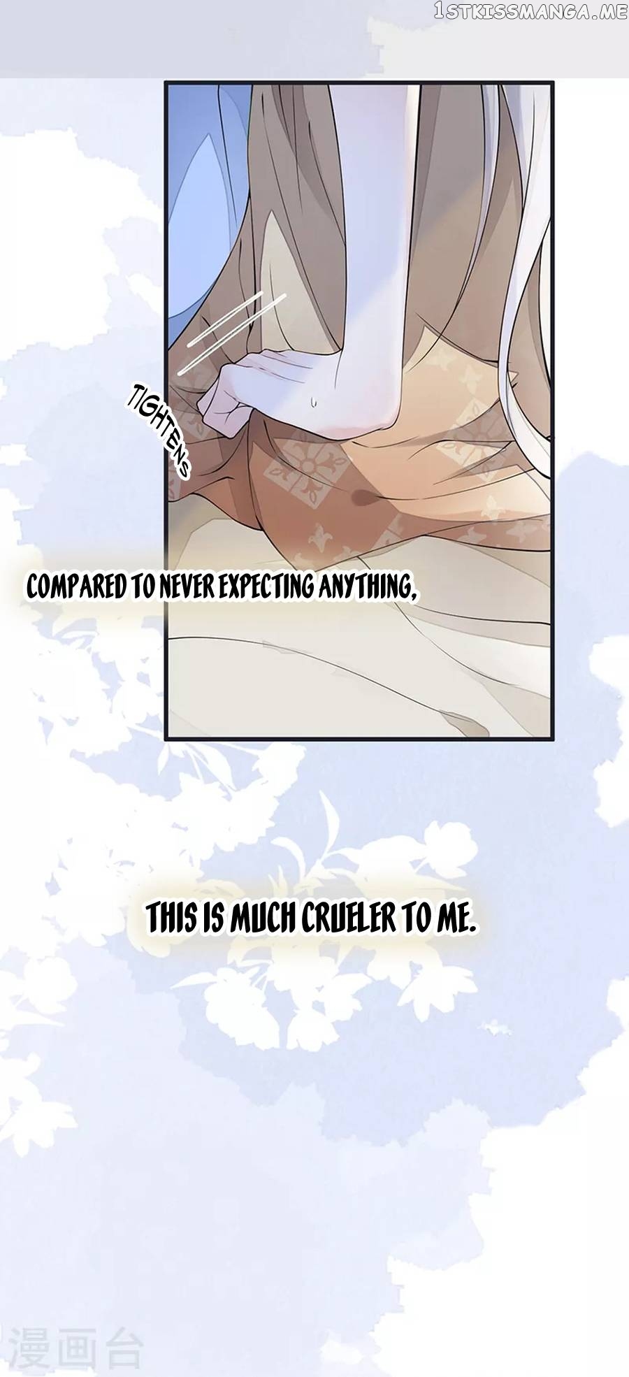 Empress Mother Chapter 153 - page 12
