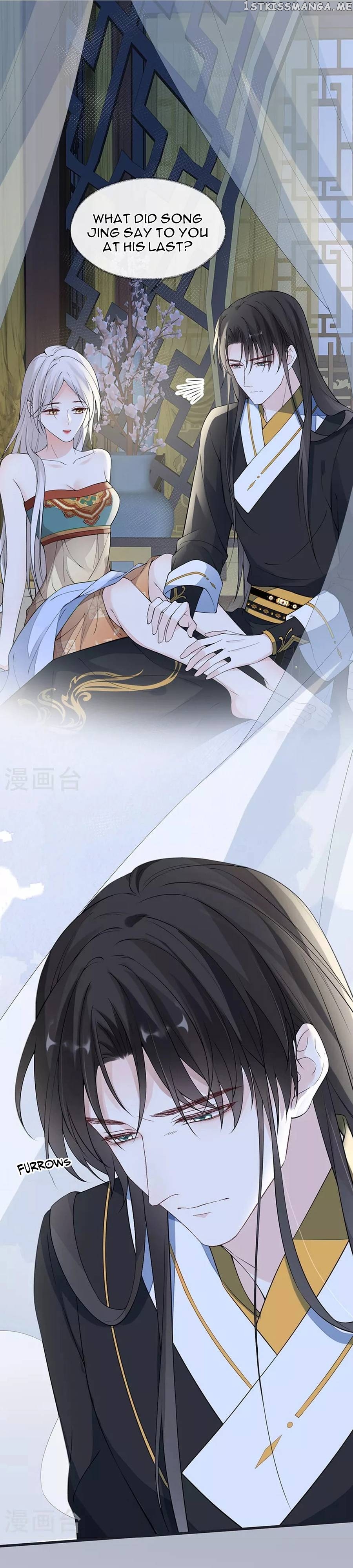Empress Mother Chapter 153 - page 13