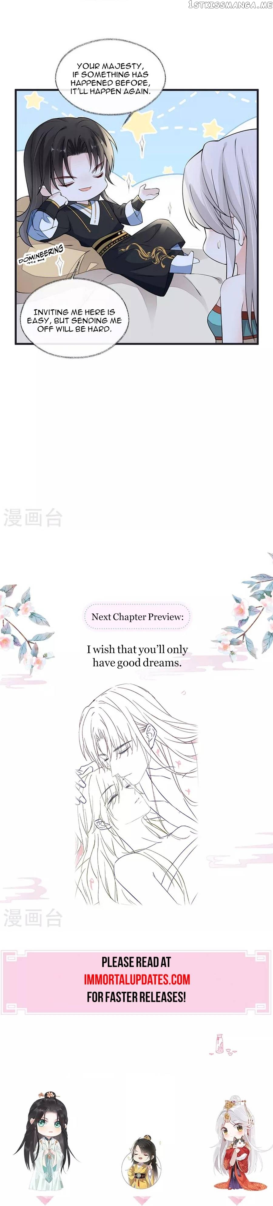 Empress Mother Chapter 153 - page 15