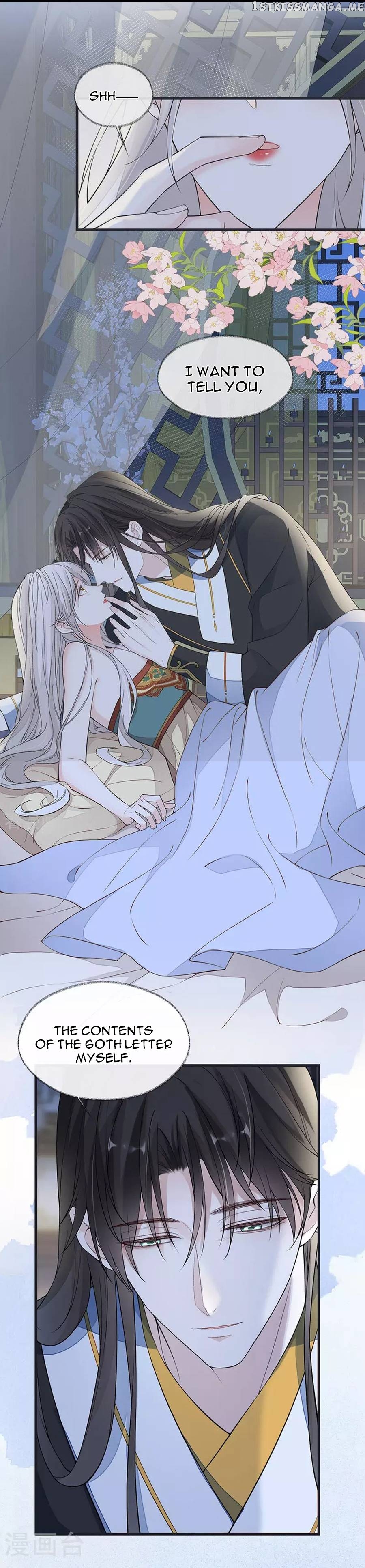 Empress Mother Chapter 153 - page 2