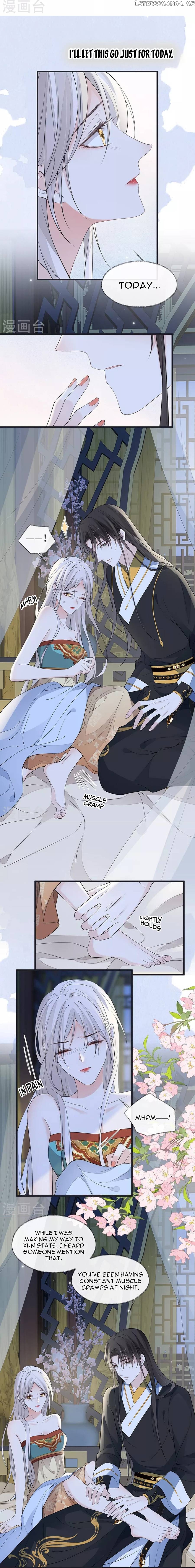 Empress Mother Chapter 153 - page 9