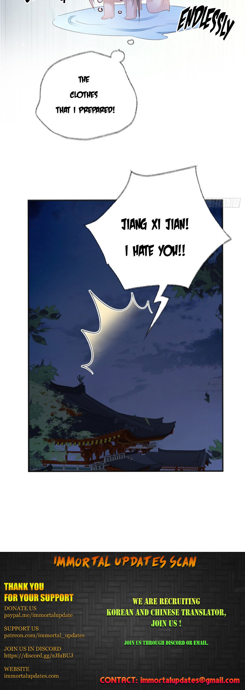 Empress Mother Chapter 10 - page 11