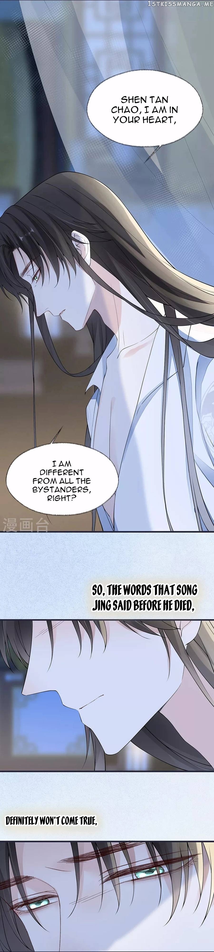 Empress Mother Chapter 154 - page 10