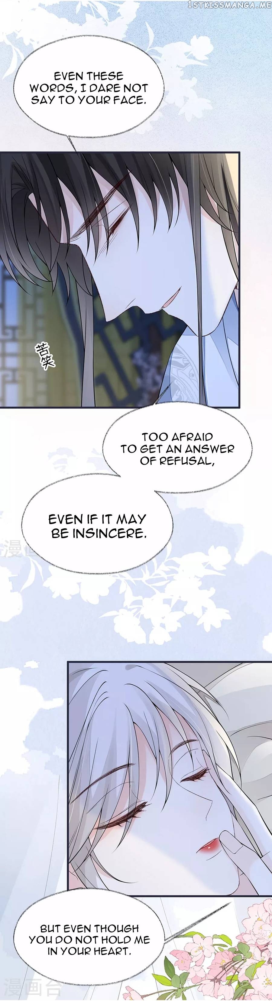 Empress Mother Chapter 154 - page 13