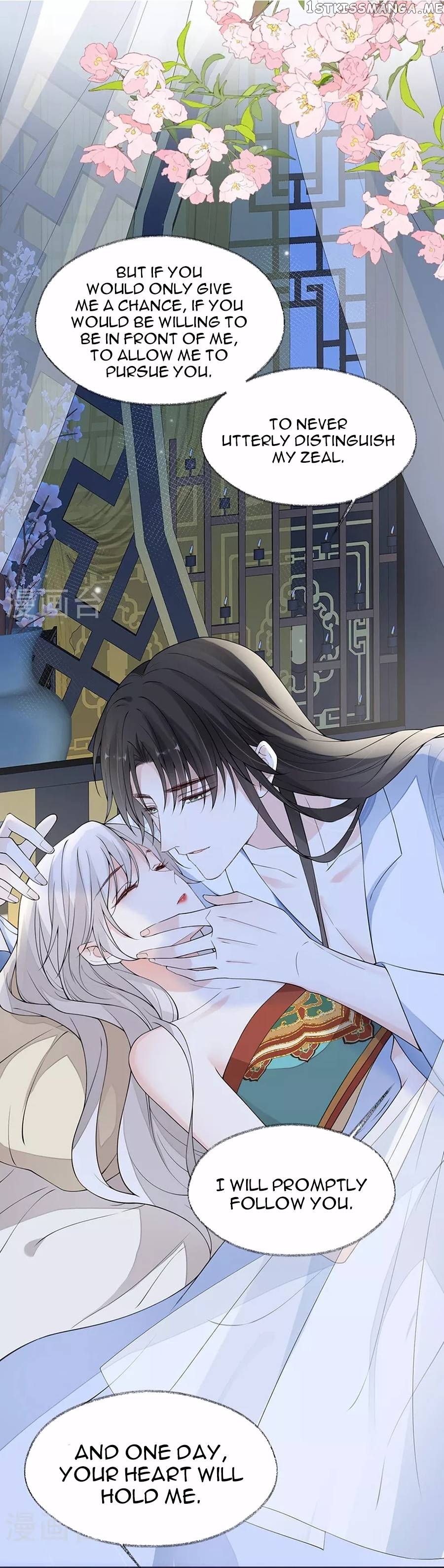 Empress Mother Chapter 154 - page 14