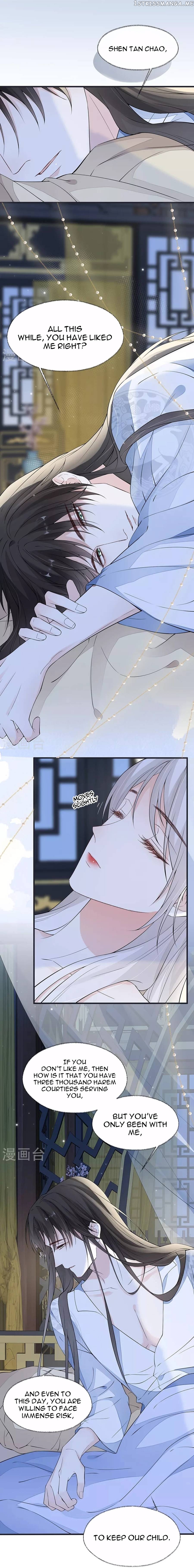 Empress Mother Chapter 154 - page 3