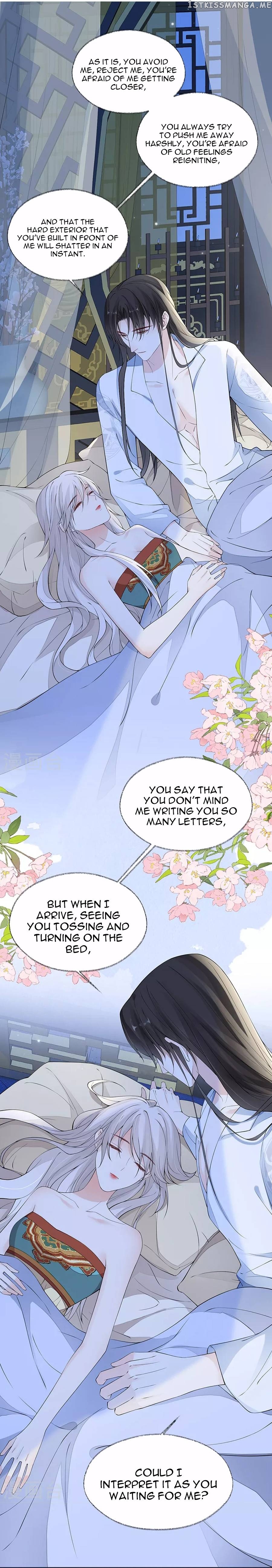 Empress Mother Chapter 154 - page 9
