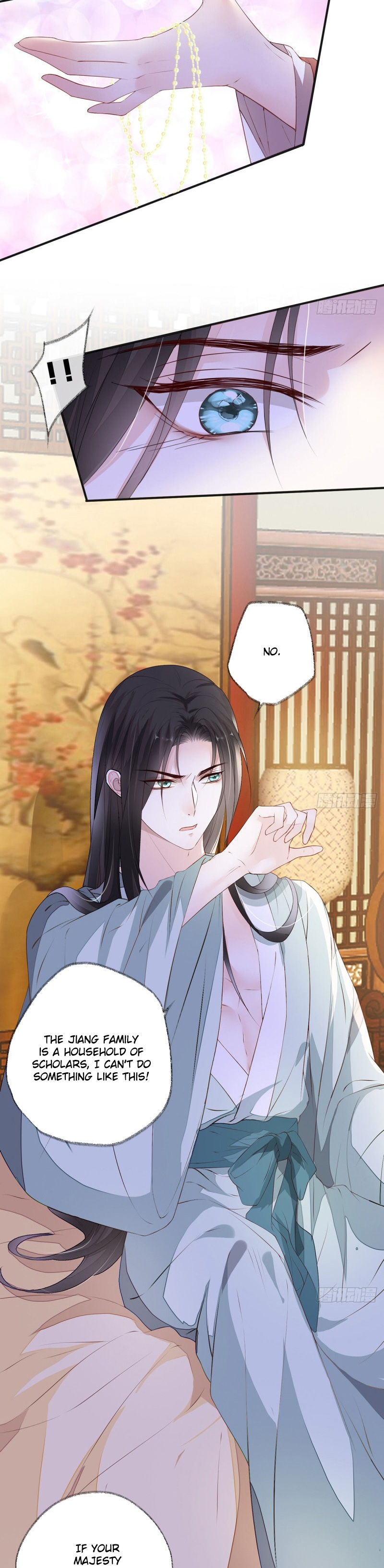 Empress Mother Chapter 11 - page 7