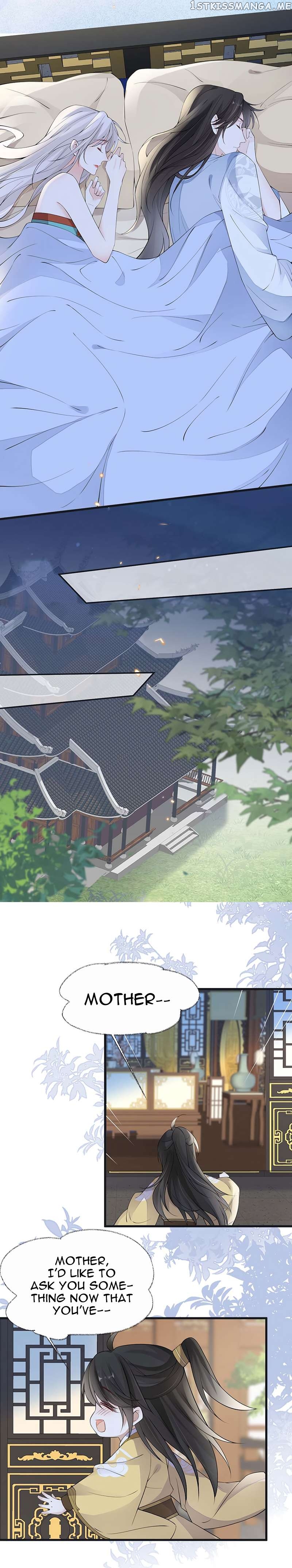 Empress Mother Chapter 155 - page 12