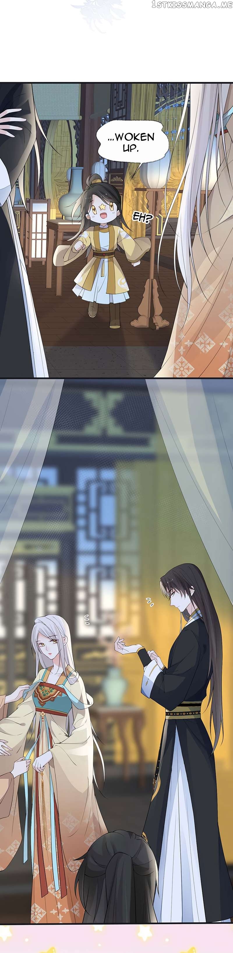 Empress Mother Chapter 155 - page 13