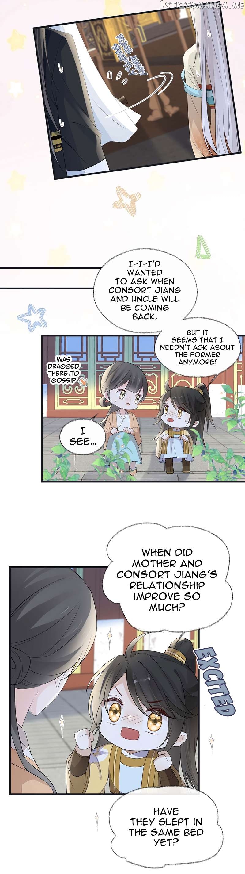 Empress Mother Chapter 155 - page 15
