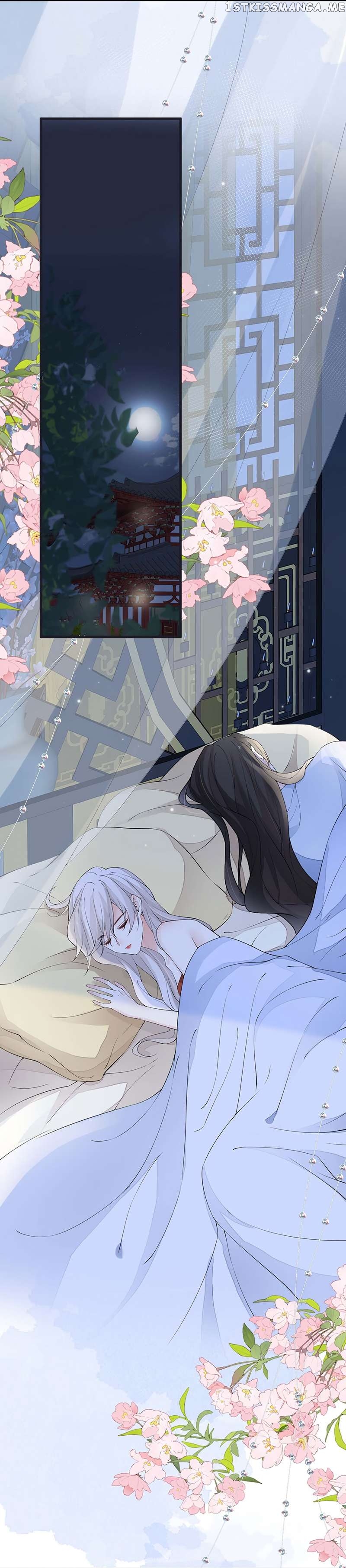 Empress Mother Chapter 155 - page 2