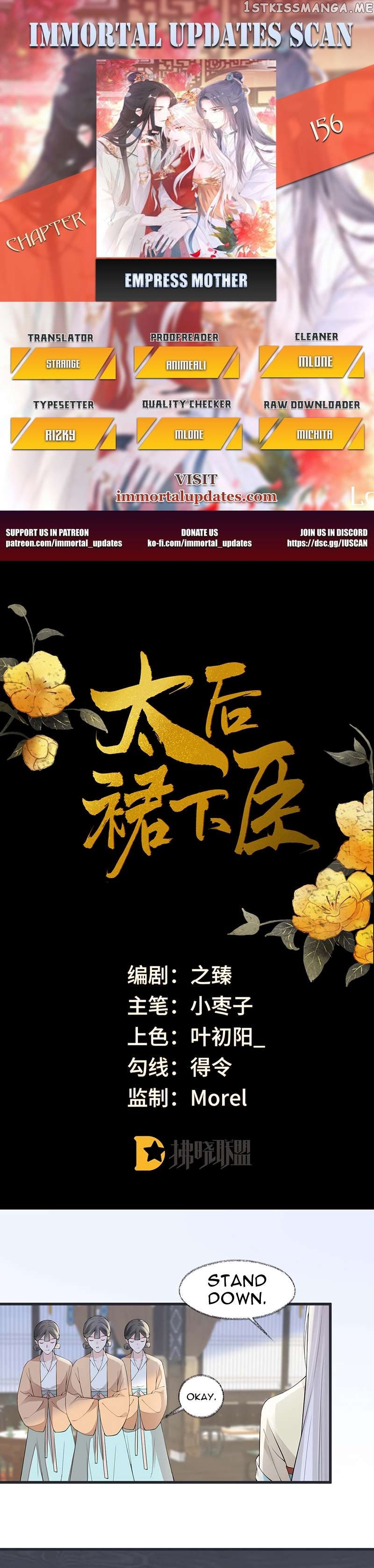 Empress Mother Chapter 156 - page 1