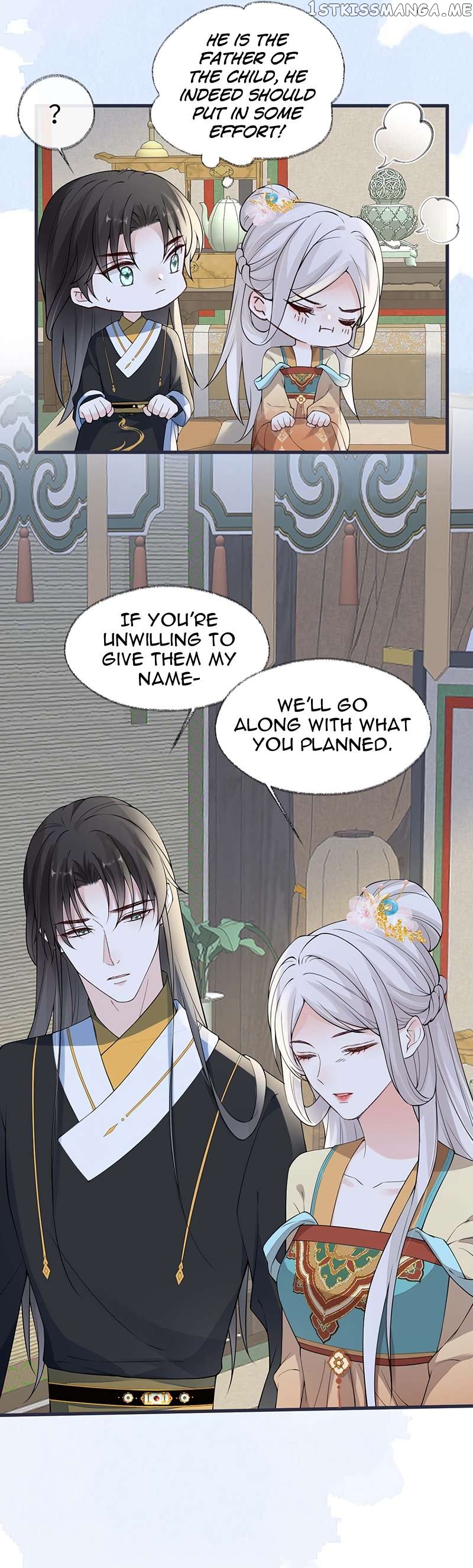 Empress Mother Chapter 156 - page 10