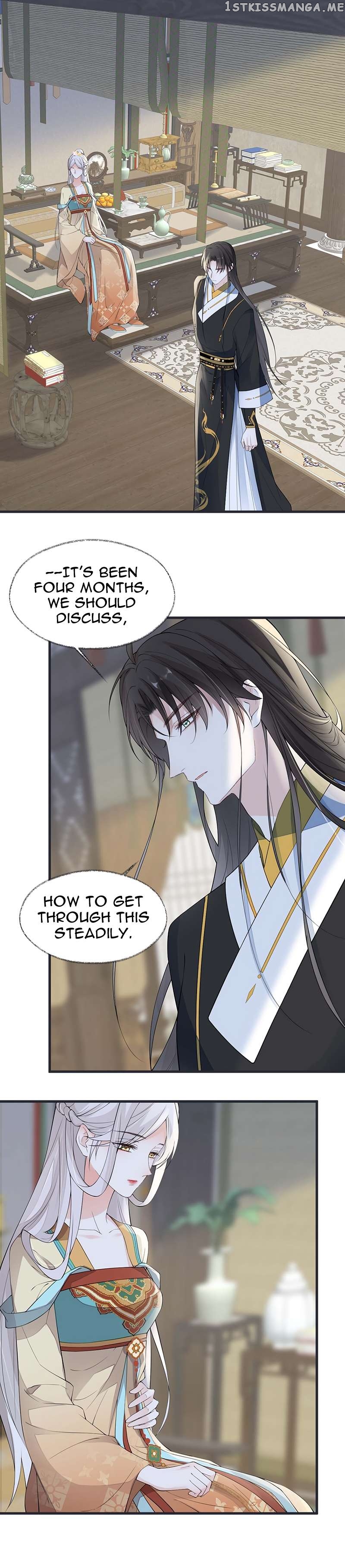 Empress Mother Chapter 156 - page 2