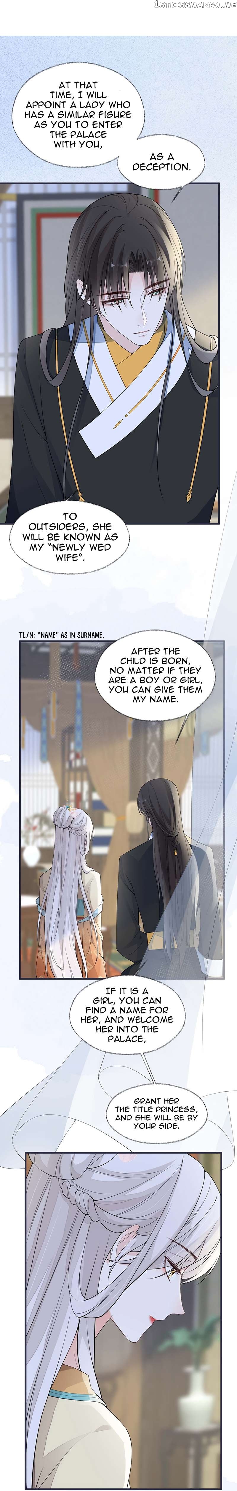 Empress Mother Chapter 156 - page 6
