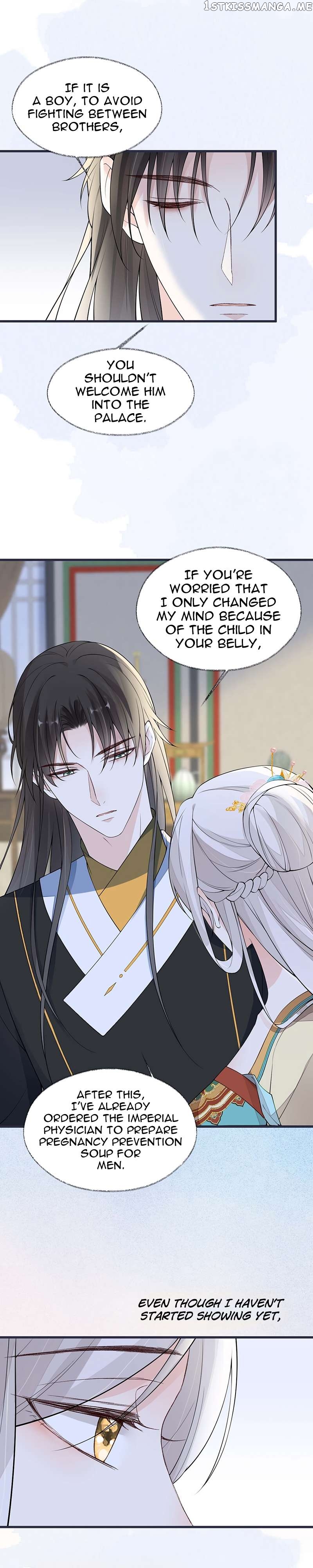 Empress Mother Chapter 156 - page 7