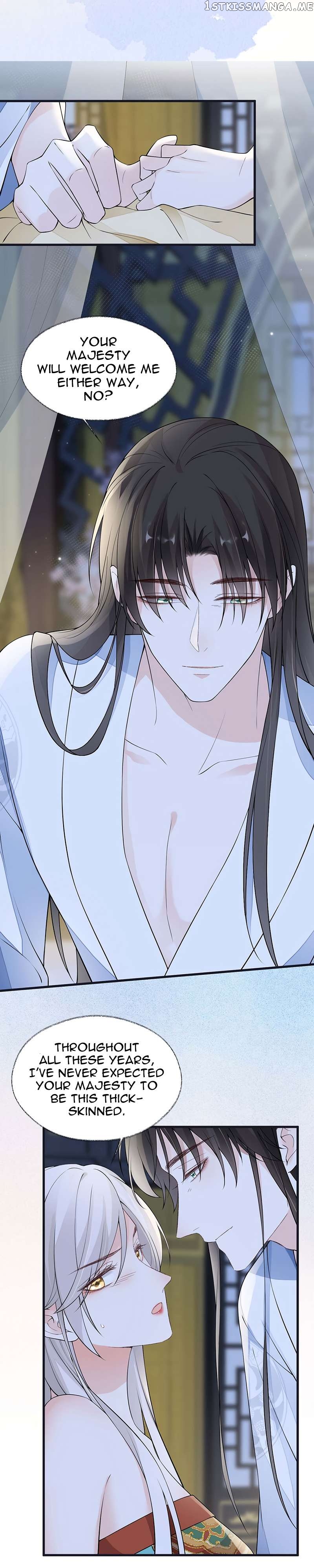 Empress Mother Chapter 157 - page 14