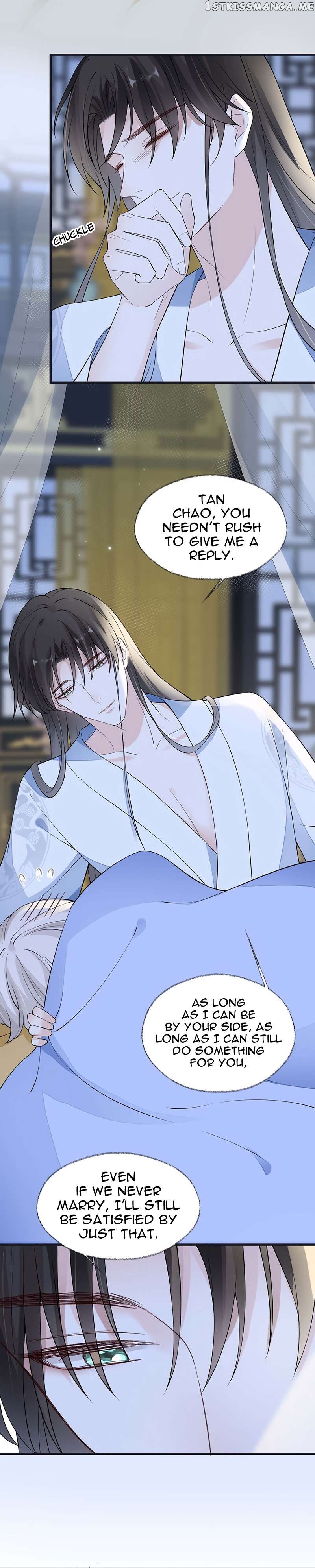 Empress Mother Chapter 157 - page 17