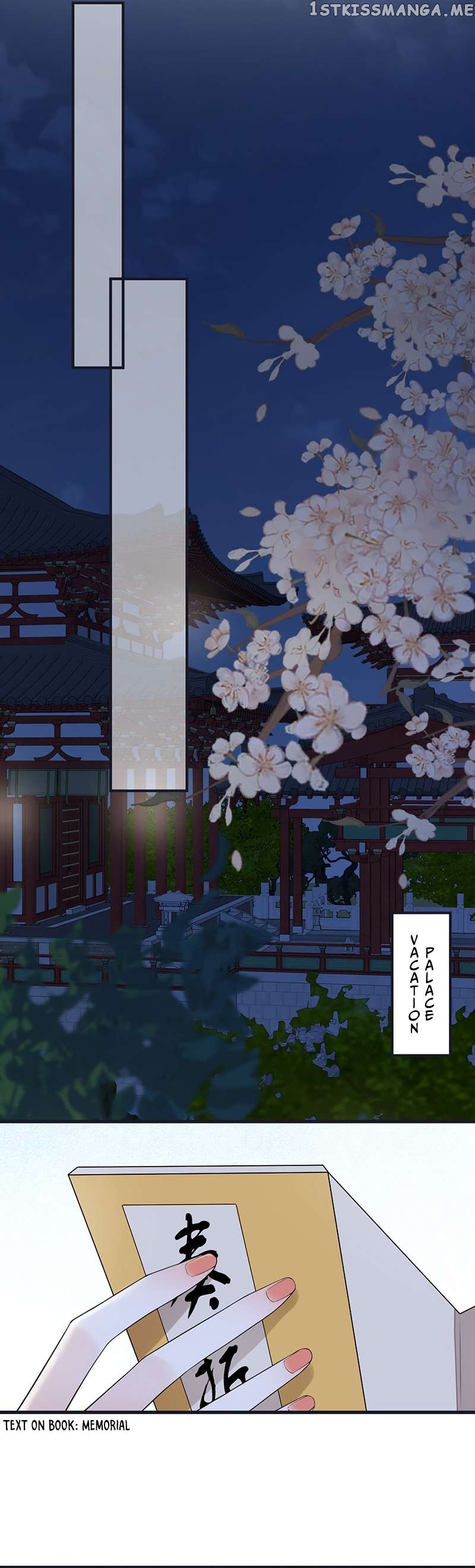Empress Mother Chapter 157 - page 5