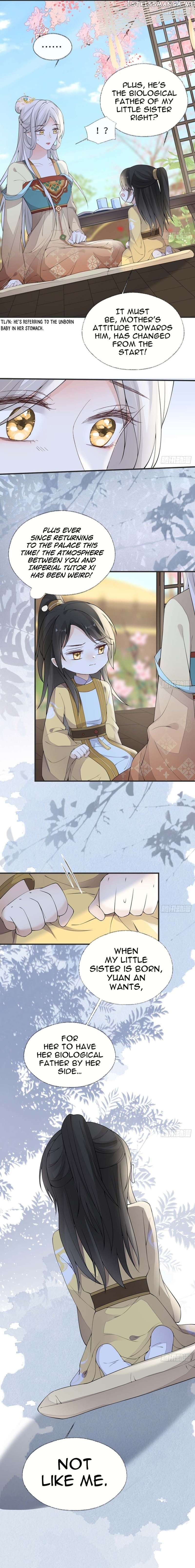 Empress Mother Chapter 158 - page 11